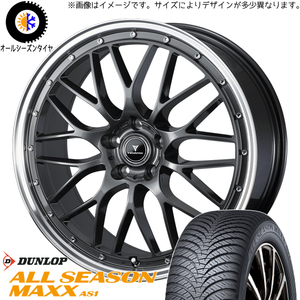 165/55R15 NBOX タント スペーシア D/L マックス Weds M1 15インチ 4.5J +45 4H100P オールシーズンタイヤ ホイールセット 4本