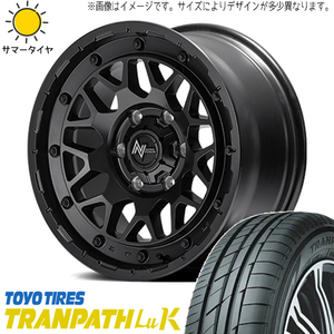 205/60R16 プリウスα 16インチ TOYO MP7 NITROPOWER M29 スティンガー 7.0J +40 5H114.3P サマータイヤ ホイールセット 4本