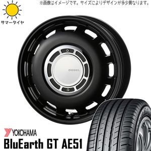 185/55R15 サクシード スイフト 15インチ Y/H AE51 ディーゼル 6.0J +45 4H100P サマータイヤ ホイールセット 4本