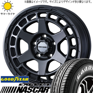 215/65R16 エクストレイル GY ナスカー マッドヴァンスX 16インチ 7.0J +35 5H114.3P サマータイヤ ホイールセット 4本