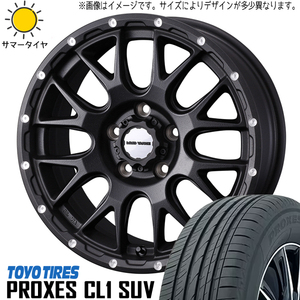 175/80R16 ジムニー AZオフロード 16インチ PROXES CL1 SUV MADVANCE 08 5.5J +20 5H139.7P サマータイヤ ホイールセット 4本