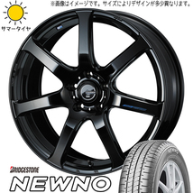 195/55R16 アクア ブリヂストン ニューノ レオニス ナヴィア07 16インチ 6.0J +45 4H100P サマータイヤ ホイールセット 4本_画像1