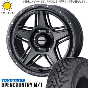 225/75R16 スズキ ジムニー 16インチ TOYO オープンカントリー M/T MV07 5.5J +22 5H139.7P サマータイヤ ホイールセット 4本