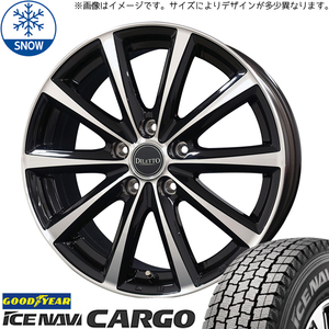 145/80R12 ハイゼットピクシス GY ICENAVI カーゴ M10 12インチ 4.0J +42 4H100P スタッドレスタイヤ ホイールセット 4本