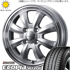 165/55R14 ムーブ ミラ ラパン BS エコピア NH200C グラフト 8S 14インチ 4.5J +45 4H100P サマータイヤ ホイールセット 4本