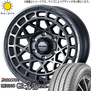 165/55R15 NBOX タント スペーシア BS REGNO GRレッジェーラ MUDVANCEX 15インチ 4.5J +45 4H100P サマータイヤ ホイールセット 4本