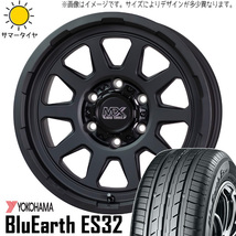 155/55R14 ムーブ ミラ ラパン 14インチ Y/H ES32 マッドクロス レンジャー 4.5J +45 4H100P サマータイヤ ホイールセット 4本_画像1