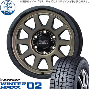 165/55R14 ムーブ ミラ ラパン 14インチ ダンロップ WM02 MADCROSS RANGER スタッドレスタイヤ ホイールセット 4本