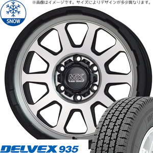 215/70R15 107/105 ハイエース 15インチ 107/105 TOYO デルベックス 935 RANGER スタッドレスタイヤ ホイールセット 4本