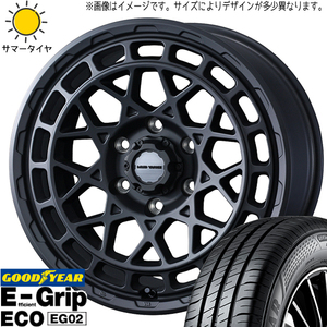 165/55R15 NBOX タント スペーシア GY EG02 マッドヴァンスX 15インチ 4.5J +45 4H100P サマータイヤ ホイールセット 4本