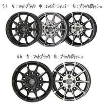 175/65R15 タフト リフトアップ 15インチ TOYO GIZ2 ガレルナ レフィーノ スタッドレスタイヤ ホイールセット 4本_画像2