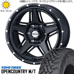 195R16 スズキ ジムニー 16インチ TOYO オープンカントリー M/T MV07 5.5J +22 5H139.7P サマータイヤ ホイールセット 4本