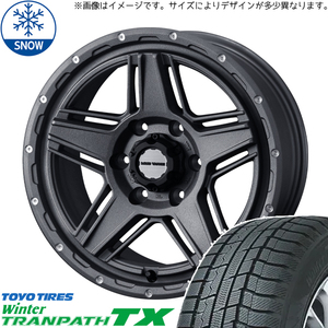 205/60R16 プリウスα 16インチ TOYO TX WEDS MUD VANCE 07 スタッドレスタイヤ ホイールセット 4本