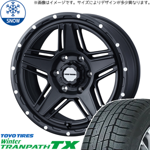 215/70R16 デリカ エクストレイル 16インチ TOYO TX WEDS MUD VANCE 07 スタッドレスタイヤ ホイールセット 4本