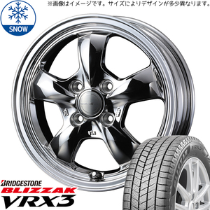 165/60R14 エブリィワゴン NV100 BS BLIZZAK VRX3 WEDS 5S 14インチ 4.5J +45 4H100P スタッドレスタイヤ ホイールセット 4本