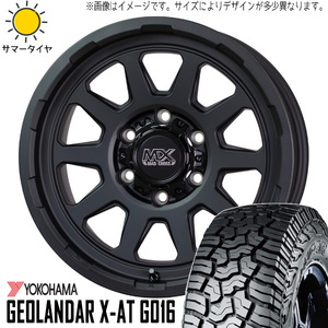 195R16 ジムニー 16インチ Y/H GEOLANDAR X-AT G016 MADCROSS レンジャー 5.5J +20 5H139.7P サマータイヤ ホイールセット 4本