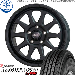 225/75R16 デリカ エクストレイル 16インチ ヨコハマ IG IG91 MADCROSS RANGER スタッドレスタイヤ ホイールセット 4本