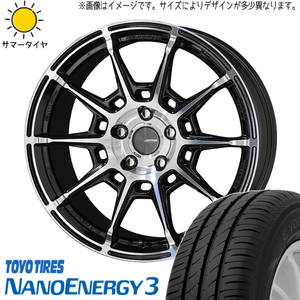 195/65R15 カローラフィールダー TOYO ナノエナジー3 ガレルナ レフィーノ 15インチ 6.0J +45 4H100P サマータイヤ ホイールセット 4本