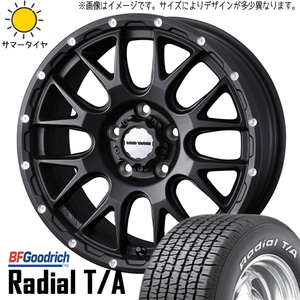 215/70R15 Hiace 15 -inch BF Goodrich radial T /A MV08 6.0J +33 6H139.7P summer tire wheel set 4ps.
