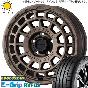 205/65R16 キックス ジューク GY RVF02 マッドヴァンスX 16インチ 7.0J +35 5H114.3P サマータイヤ ホイールセット 4本