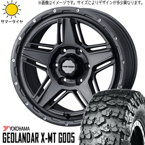 700R16 スズキ ジムニー 16インチ ヨコハマ ジオランダー X-MT G005 MV07 5.5J +22 5H139.7P サマータイヤ ホイールセット 4本