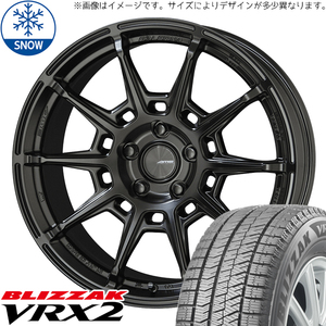 195/55R16 カローラ bB キューブ 16インチ BS BLIZZAK VRX2 ガレルナ レフィーノ スタッドレスタイヤ ホイールセット 4本