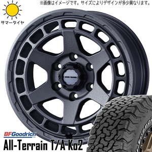 235/70R16 デリカ RAV4 CX BFグッドリッチ KO2 マッドヴァンスX 16インチ 7.0J +35 5H114.3P サマータイヤ ホイールセット 4本