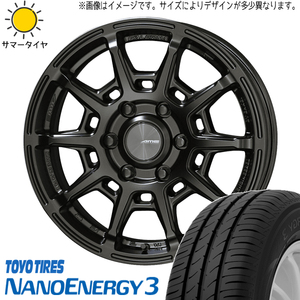 195/55R16 カローラ bB キューブ TOYO ナノエナジー3 ガレルナ レフィーノ 16インチ 6.5J +45 4H100P サマータイヤ ホイールセット 4本