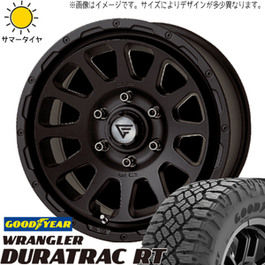 225/75R16 デリカ エクストレイル GY ラングラー R/T DELTA 16インチ 7.0J +35 5H114.3P サマータイヤ ホイールセット 4本