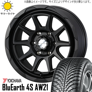 205/60R16 プリウスα 16インチ Y/H 4S AW21 マッドヴァンス 06 7.0J +38 5H114.3P オールシーズンタイヤ ホイールセット 4本