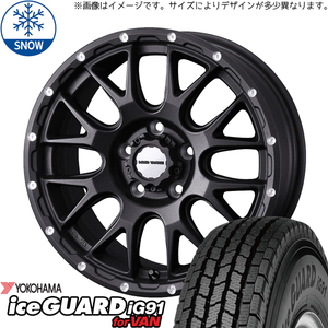 225/75R16 スズキ ジムニーシエラ 16インチ ヨコハマ IG IG91 WEDS MUD VANCE08 スタッドレスタイヤ ホイールセット 4本