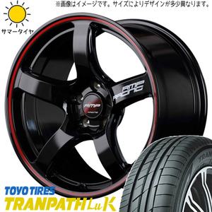 165/50R16 タンク ルーミー トール TOYO Luk RMP RACING R50 16インチ 6.0J +42 4H100P サマータイヤ ホイールセット 4本