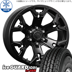 225/70R16 デリカ エクリプスクロス 16インチ Y/H iceGUARD IG91 MG GOLEM スタッドレスタイヤ ホイールセット 4本