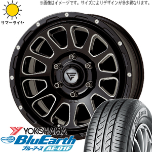 205/55R16 マーク2 シルビア Y/H BluEarth AE01F デルタフォース 16インチ 7.0J +35 5H114.3P サマータイヤ ホイールセット 4本