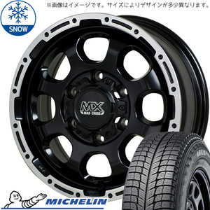 195/80R15 107/105 ハイエース 15インチ ミシュラン Agilis MADCROSS GRACE スタッドレスタイヤ ホイールセット 4本