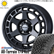 215/70R16 スズキ ジムニー BFグッドリッチ KO2 マッドヴァンスX 16インチ 5.5J +22 5H139.7P サマータイヤ ホイールセット 4本_画像1