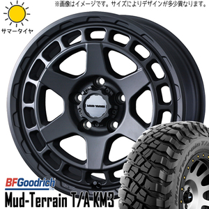 225/75R16 スズキ ジムニーシエラ BFグッドリッチ KM3 MADVANCEX 16インチ 6.0J -5 5H139.7P サマータイヤ ホイールセット 4本