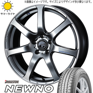 205/55R16 ノート オーラ BS ニューノ レオニス ナヴィア07 16インチ 6.0J +45 4H100P サマータイヤ ホイールセット 4本