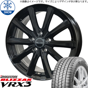 185/65R15 ホンダ フリード GB5~8 BS VRX3 ディレット M10 15インチ 6.0J +53 5H114.3P スタッドレスタイヤ ホイールセット 4本