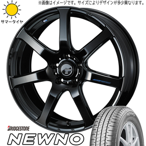 205/55R16 ノート オーラ BS ニューノ レオニス ナヴィア07 16インチ 6.0J +45 4H100P サマータイヤ ホイールセット 4本