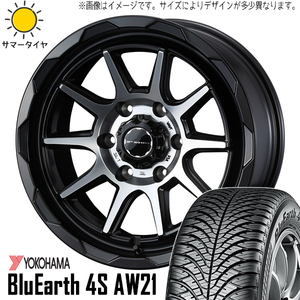 205/60R16 プリウスα 16インチ Y/H 4S AW21 マッドヴァンス 06 7.0J +38 5H114.3P オールシーズンタイヤ ホイールセット 4本