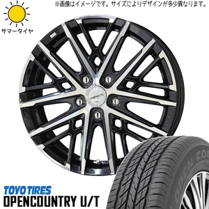 215/70R16 クロストレック CX5 オープンカントリー U/T グレイヴ 16インチ 6.5J +45 5H114.3P サマータイヤ ホイールセット 4本