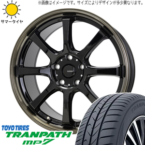 205/60R16 プリウスα ノア ヴォクシー TOYO MP7 Gスピード P08 16インチ 6.5J +40 5H114.3P サマータイヤ ホイールセット 4本