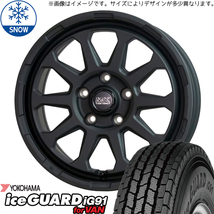 215/70R15 スズキ ジムニーシエラ 15インチ ヨコハマ IG IG91 MADCROSS RANGER スタッドレスタイヤ ホイールセット 4本_画像1