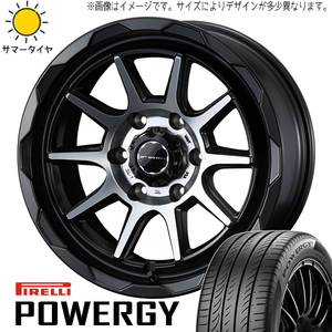 195/55R16 アクア 16インチ ピレリ パワジー マッドヴァンス 06 6.0J +42 4H100P サマータイヤ ホイールセット 4本