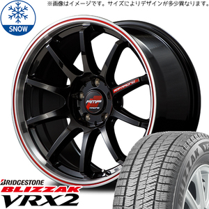 185/55R16 ヤリス スイフト バレーノ BS BLIZZAK VRX2 R10 16インチ 6.0J +42 4H100P スタッドレスタイヤ ホイールセット 4本