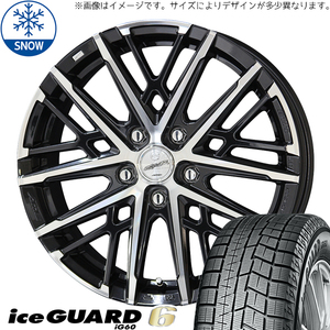 215/65R16 XV フォレスター SH系 16インチ ヨコハマ IG 6 スマック グレイヴ スタッドレスタイヤ ホイールセット 4本