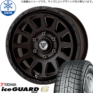 205/60R16 プリウスα Y/H IG6 ZPS デルタフォース 16インチ 7.0J +35 5H114.3P スタッドレスタイヤ ホイールセット 4本