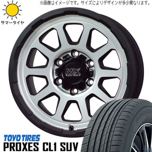 175/80R16 パジェロミニ キックス 16インチ TOYO CL1 マッドクロス 7.0J +38 5H114.3P サマータイヤ ホイールセット 4本