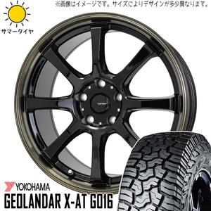 215/65R16 アルファード Y/H GEOLANDAR X-AT G016 Gスピード P08 16インチ 6.5J +40 5H114.3P サマータイヤ ホイールセット 4本